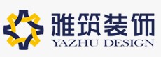 长沙雅筑装饰公司