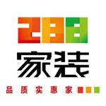 湖南二八八集成家装有限公司