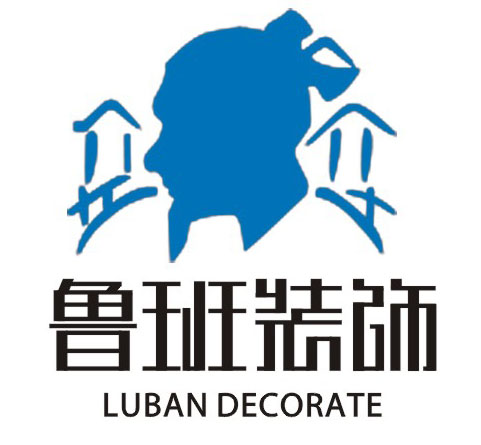 信阳鲁班装饰