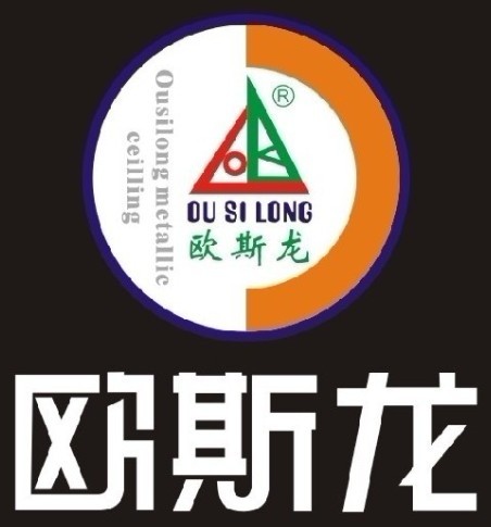 欧斯龙金属天花