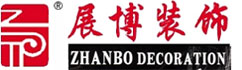 上海展博室内设计有限公司