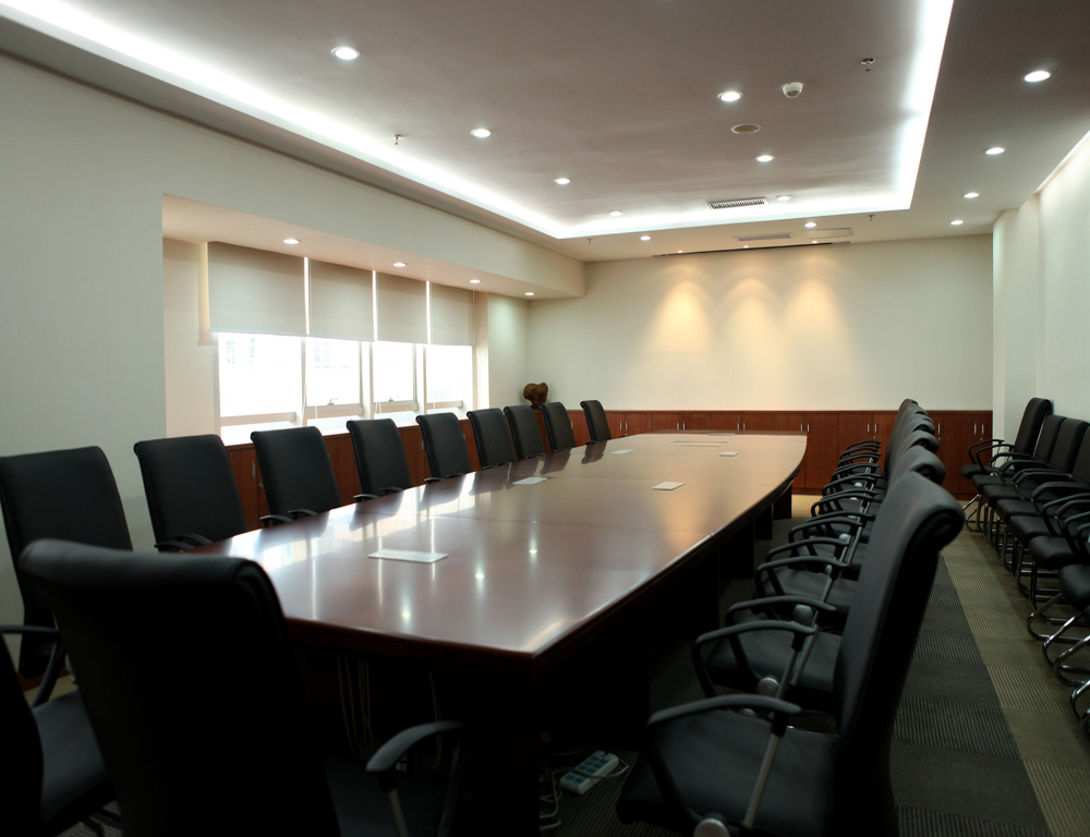 广州商业总会办公室