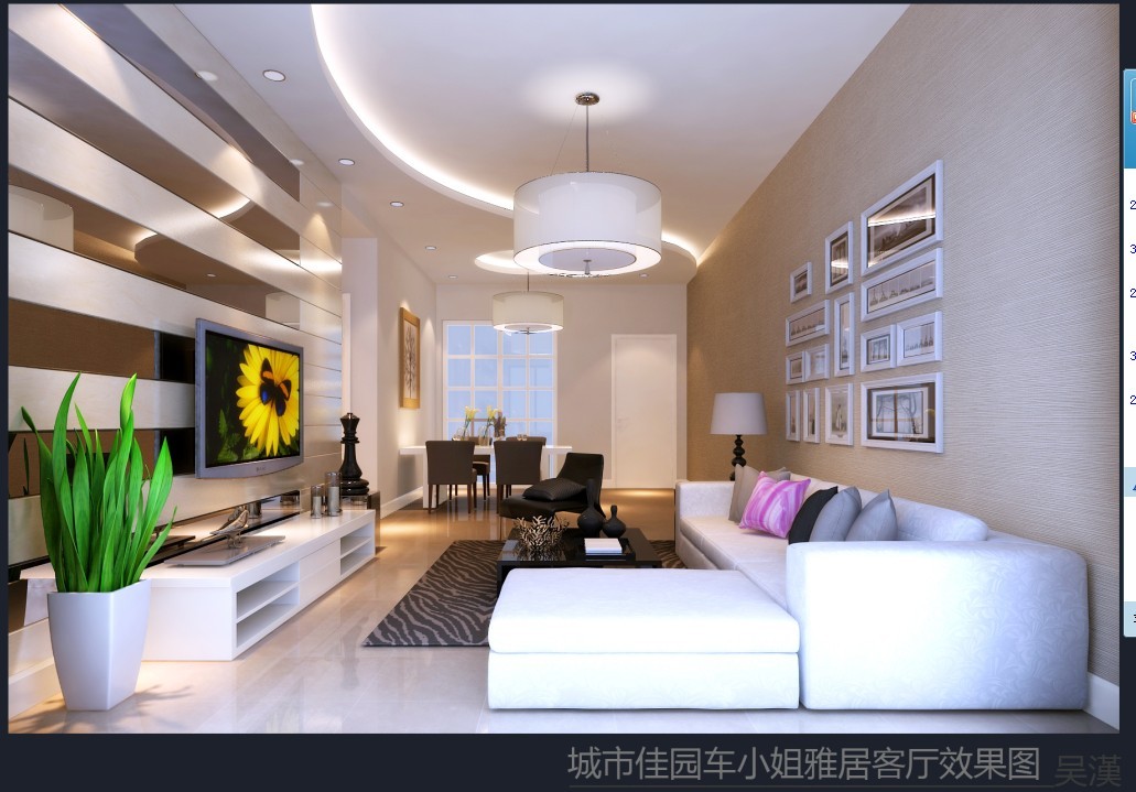 城市佳园1栋2-*02