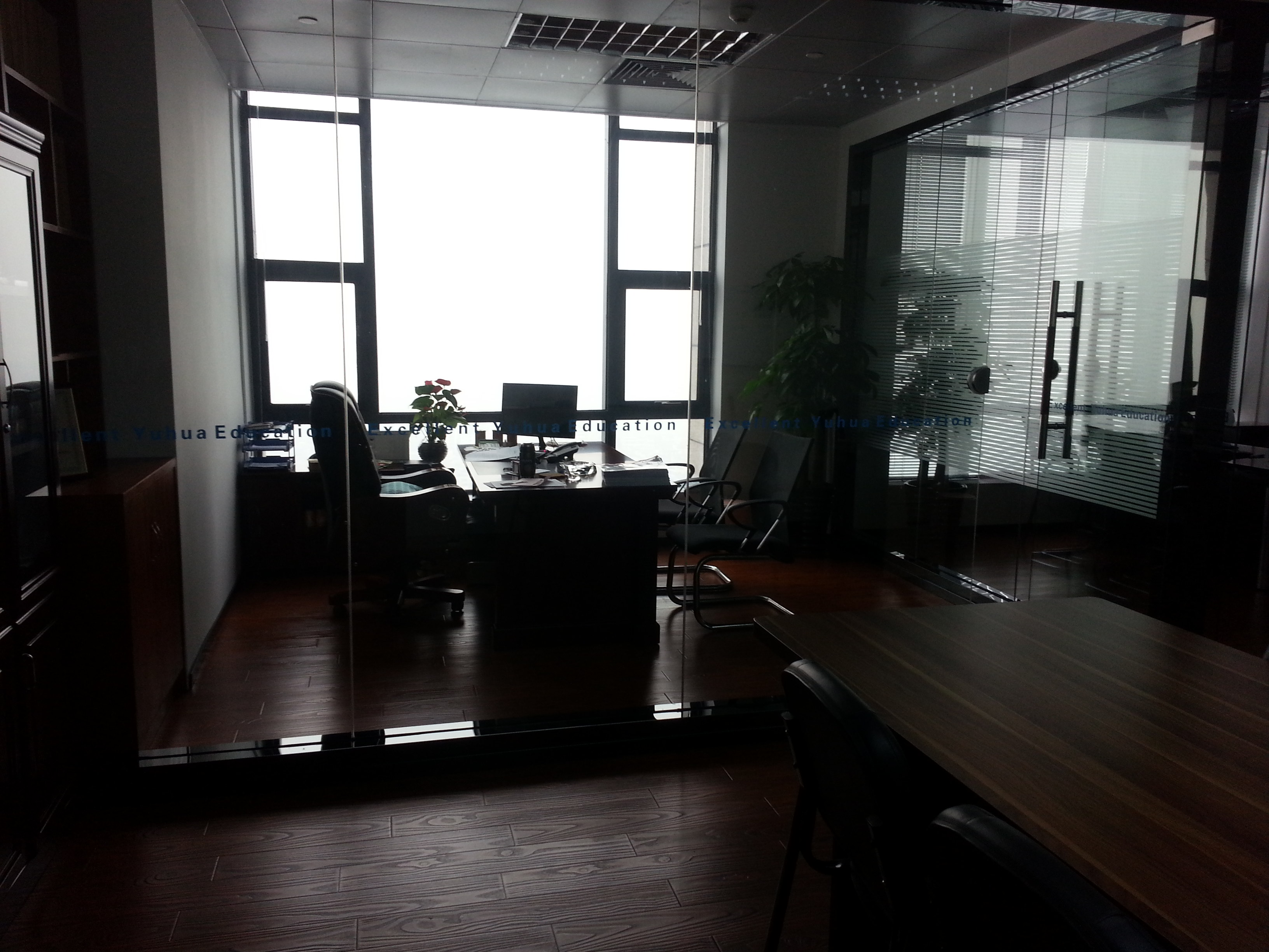 利和办公室实景图