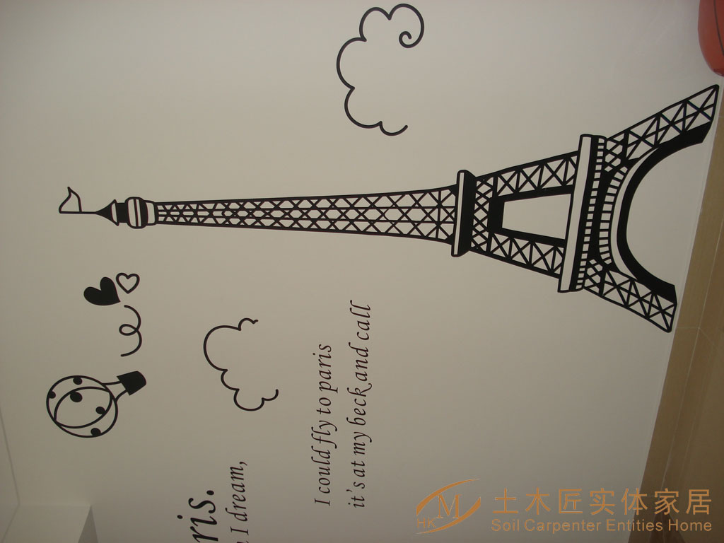 {#ui.getShijiname()}