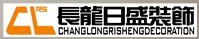 长龙日盛装饰公司