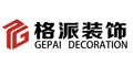 格派装饰