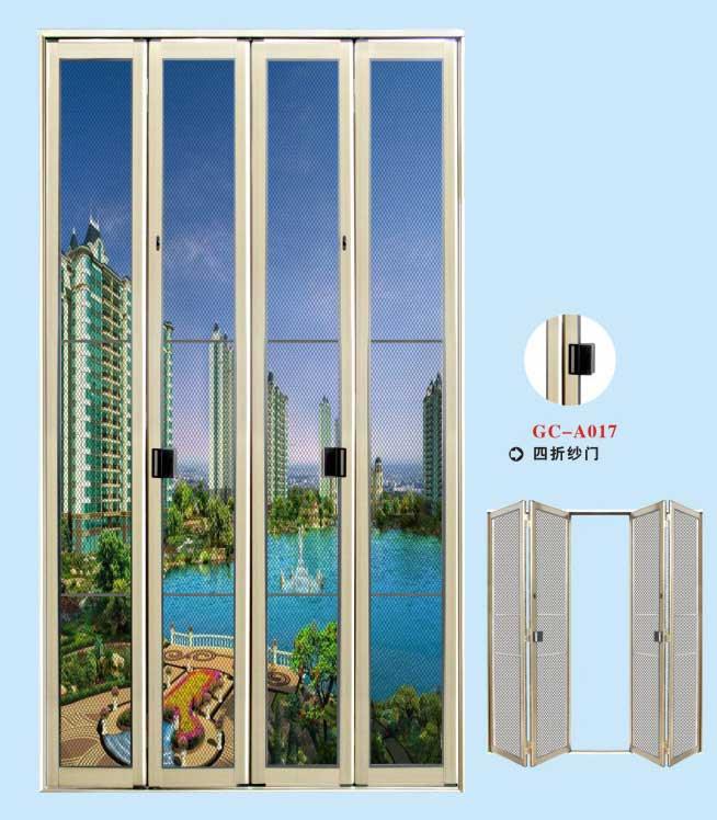 四折纱门