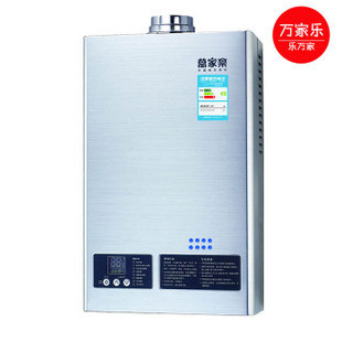 配套电器:热水器
