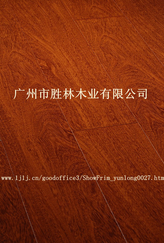 天然实木地板：龙凤檀（二翅豆）