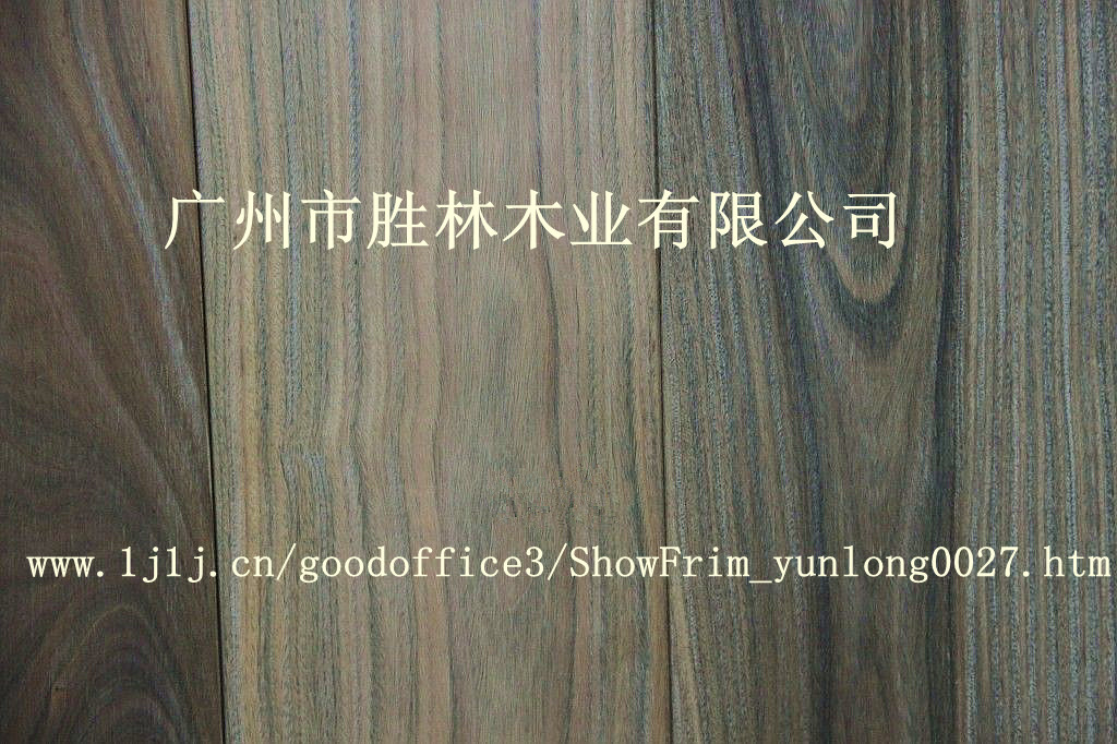 天然实木地板：绿檀香（玉檀香）