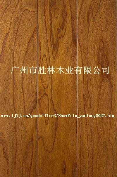 多层实木地板：榆木