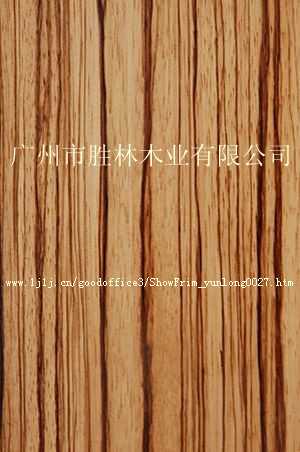 多层夹板地板：斑马