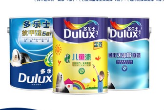 多乐士儿童爱心房两室一厅涂料套装