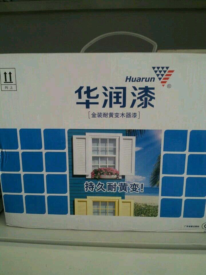 华润漆  TJC1035X金装耐黄变木器漆  