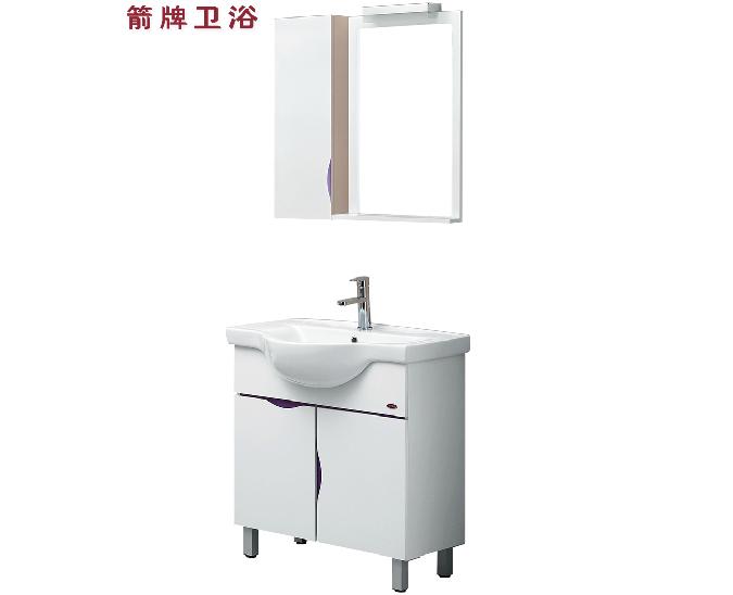 箭牌卫浴 落地一体水滴 PVC浴室柜组合