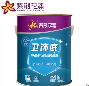 卫饰底环保多功能抗碱底漆 5L乳胶漆 透气防潮 油