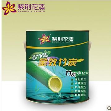 超净味全效竹炭墙面漆5L 净化甲醛 乳胶漆 油漆涂