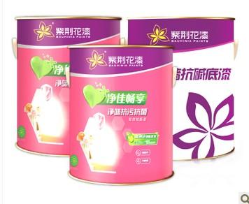 净味抗污抗菌双效墙面漆套装(面漆5L*2+底漆5L