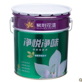 净悦净味白色墙面漆 25kg 面漆内墙乳胶漆油漆涂