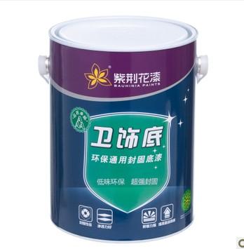 卫饰底环保通用封固底漆5L 内墙乳胶漆 内墙漆 油