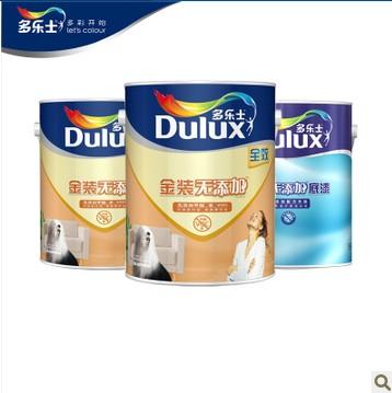多乐士金装无添加全效 涂料/乳胶漆套装