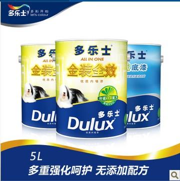 金装全效超低VOC 墙面漆涂料 乳胶漆套装