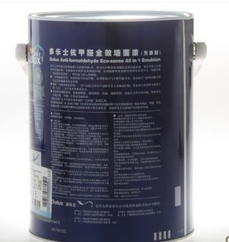 多乐士A679-65000抗甲醛全效无添加白色墙面