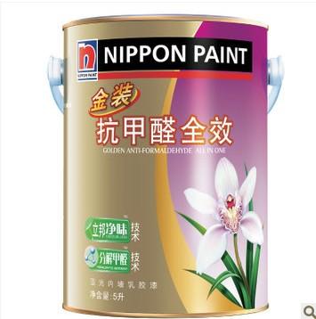 立邦金装抗甲醛净味全效内墙乳胶漆套装 15L 油漆