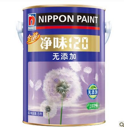 立邦金装净味120无添加内墙漆套装 内墙乳胶漆 涂