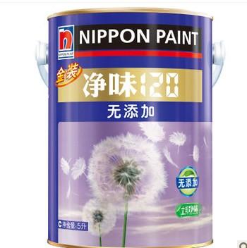 立邦金装净味120无添加内墙漆 涂料油漆