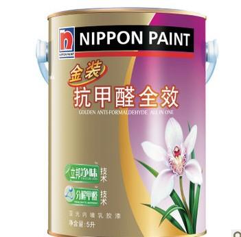 立邦金装抗甲醛净味全效内墙乳胶漆 涂料油漆