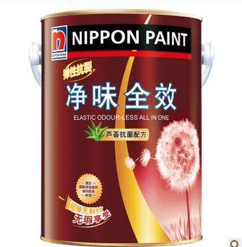 立邦弹性抗裂 净味全效乳胶漆 涂料油漆790.00