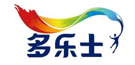多乐士五合一
