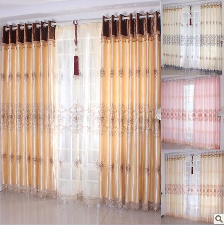 2013新款高档客厅窗帘 水溶绣花窗纱成品卧室定制
