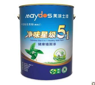净味星级五合一弹性抗裂健康墙面漆 内墙漆 乳胶漆 