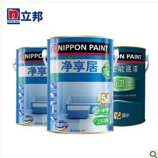 立邦净享居竹炭5合1内墙乳胶漆 分解甲醛 涂料油漆