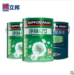 立邦净味120五合一套装 内墙乳胶漆 内墙面漆