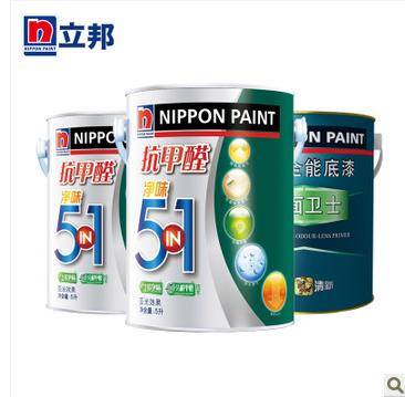 立邦抗甲醛净味五合一内墙乳胶漆套装 油漆/涂料