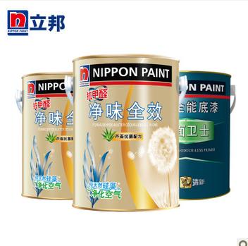 立邦硅藻芦荟抗甲醛净味全效套装 乳胶漆涂料油漆
