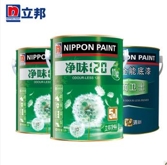立邦净味120竹炭五合一套装 内墙乳胶漆 涂料油漆