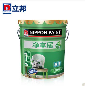 立邦净享居竹炭易洁内墙乳胶漆 墙面漆 18L 油漆
