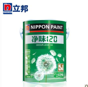 立邦净味120五合一5L 内墙面漆 乳胶漆 油漆/