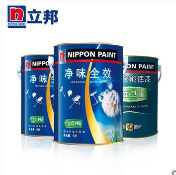 立邦净味全效套装内墙乳胶漆 涂料油漆