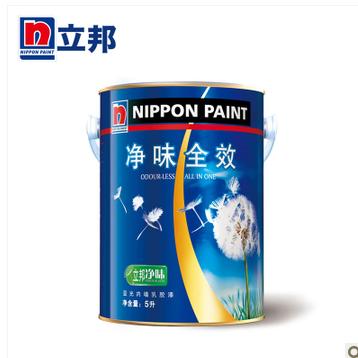 立邦正品 净味全效5L 内墙乳胶漆 净味 环保油漆