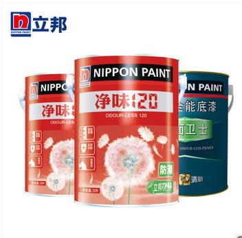 立邦净味120防潮/易擦洗内墙乳胶漆套装 墙面漆 