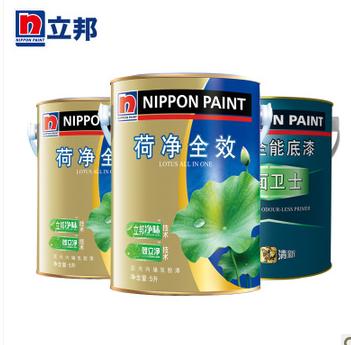 立邦荷净全效 内墙乳胶漆套装 墙面漆 涂料/油漆