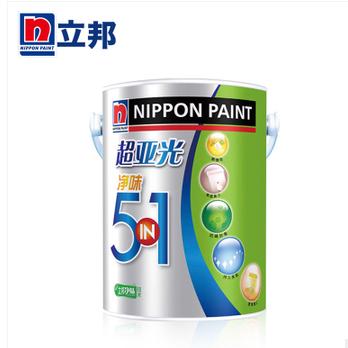 立邦超亚光净味5合1 内墙乳胶漆 墙面漆 5L 油