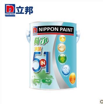 立邦荷净净味五合一 内墙涂料油漆 5L 涂料/油漆