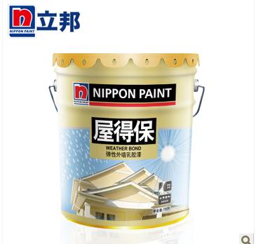 立邦屋得保弹性外墙乳胶漆 面漆16L 涂料/防水/